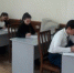 Умники и умницы - Управление образования