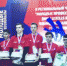 II Региональный чемпионат «Молодые профессионалы» (WorldSkills Russia) - Управление образования