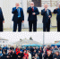 День весеннего равноденствия - Управление образования