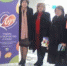 "Педагоги России: инновации в образовании" - Управление образования
