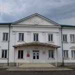 Информация