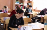 В Чегемском районе прошла Всероссийская акция «День сдачи ЕГЭ родителями»