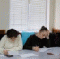Республиканская олимпиада по избирательному праву - Управление образования