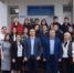 Единый день пенсионный грамотности - Управление образования