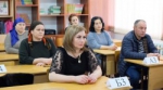 Всероссийская акция «День сдачи ЕГЭ родителями»