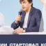 В России стартовал конкурс «Большая перемена» - Управление образования