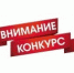 Объявление - Администрация г.п. Чегем