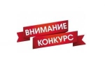 Объявление