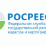 Как не стать нарушителем земельного законодательства - Администрация г.п. Чегем