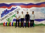 «Куначество-2021»