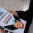 «Мы против коррупции» - Управление образования