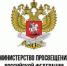 Линия психологической помощи - Управление образования