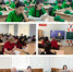 «Адыгэ диктант» - Управление образования