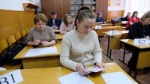 День сдачи ЕГЭ родителями