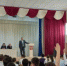 "Дети России -2022" - Управление образования