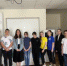 #МЫВМЕСТЕ - Управление образования