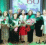 Поздравляем Детскую музыкальную школу г.п.Чегем с 60- летием! - Управление образования