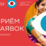 "МЫ" - Администрация г.п. Чегем