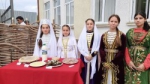 День адыгов