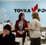 Мастер-класс по клинической психологии - Управление образования