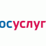 Перечень массовых социально значимых услуг, предоставляемых порталом Госуслуги в электронном виде - Чегемский муниципальный район