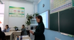 «Молодость PRO»