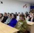Всероссийский единый урок - Управление образования