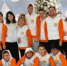 Форум #МЫВМЕСТЕ - Управление образования