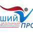 Конкурс на предоставление субсидий некоммерческим организациям - Чегемский муниципальный район