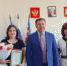 Вручение награды победителю конкурса - Управление образования
