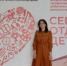 Итоги федерального заочного этапа конкурса - Управление образования