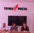 Встреча с работниками ГБУЗ - Управление образования