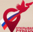 "Открывая страну!" - Управление образования