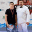 III Всероссийские студенческие игры - Управление образования