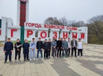 "Путь молодых героев"