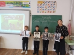 День Героев Отечества
