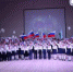 Посвящение в - Управление образования