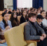 «Здоровое будущее без наркотиков» - Управление образования