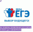 Срок подачи заявления на сдачу ЕГЭ-2024 - Управление образования