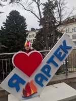 В МДЦ «Артек» проходит смена «Время твоего выбора»
