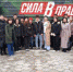 Обучающиеся СОШ №2  с.п. Нартан приняли участие во Всероссийской акции - Управление образования