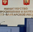 Итоги конкурса на присуждение премии лучшим учителям за достижения в педагогической деятельности - Управление образования