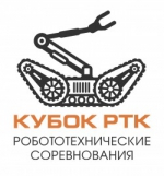 КУБОК РТК