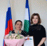 Кишева Елена Аминовна награждена Почетной грамотой Управления образования - Управление образования