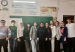 Географический диктант