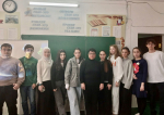 Географический диктант
