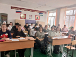 Географический диктант