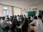 Географический диктант