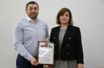 В Международный день добровольца прошло награждение