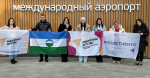 «Новая философия воспитания»